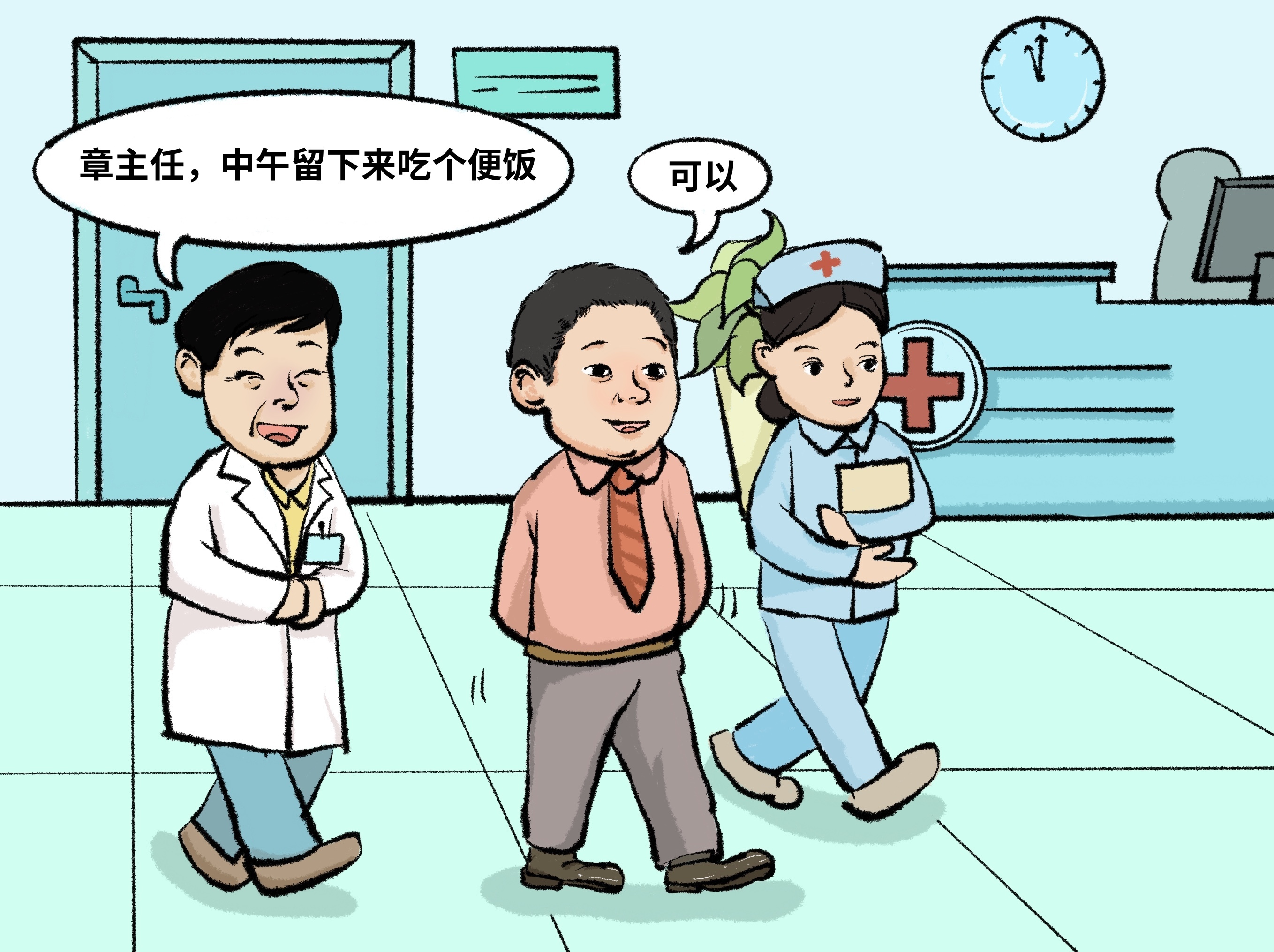 章01.JPG 章01.JPG