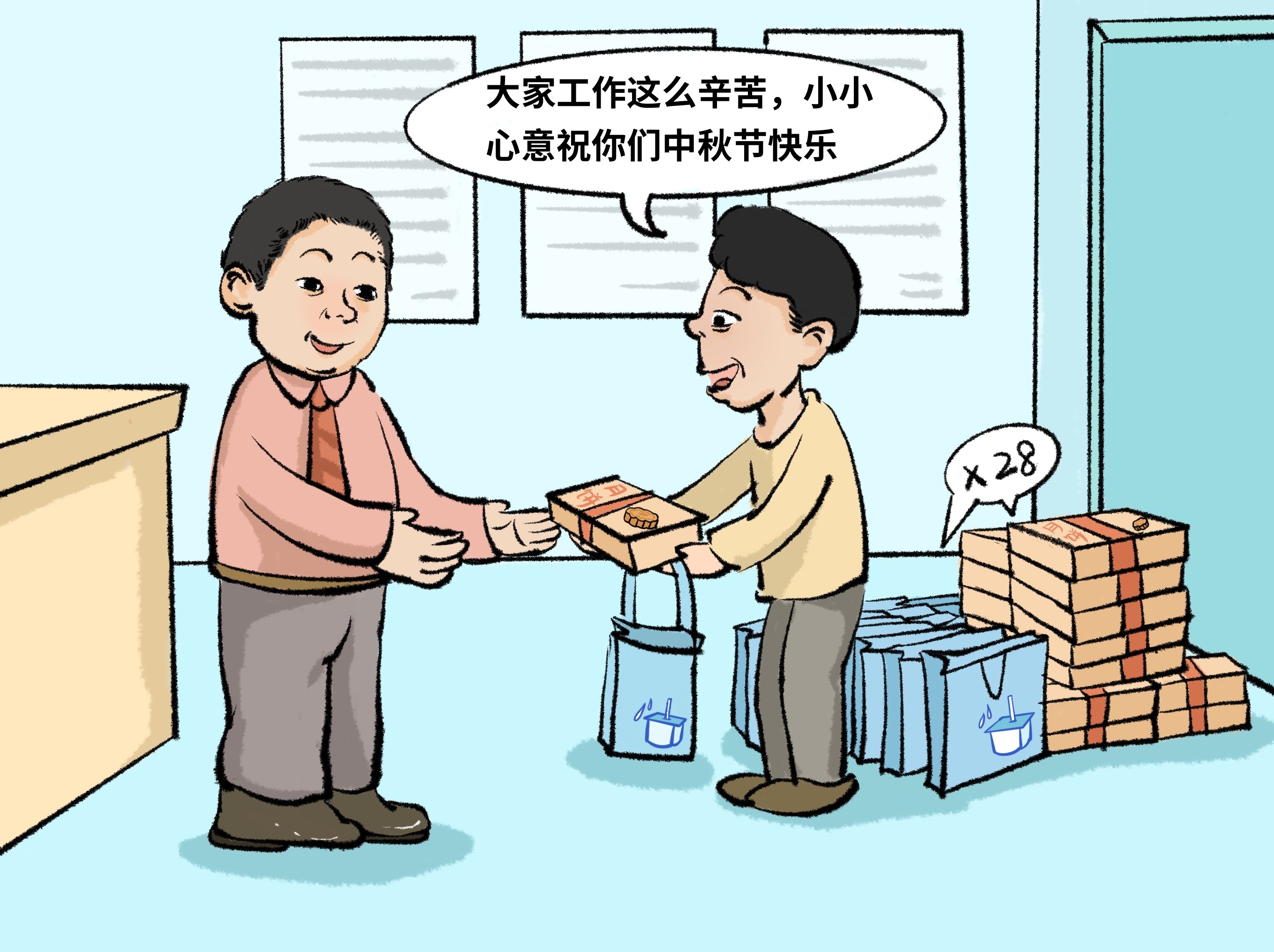 章03.JPG 章03.JPG