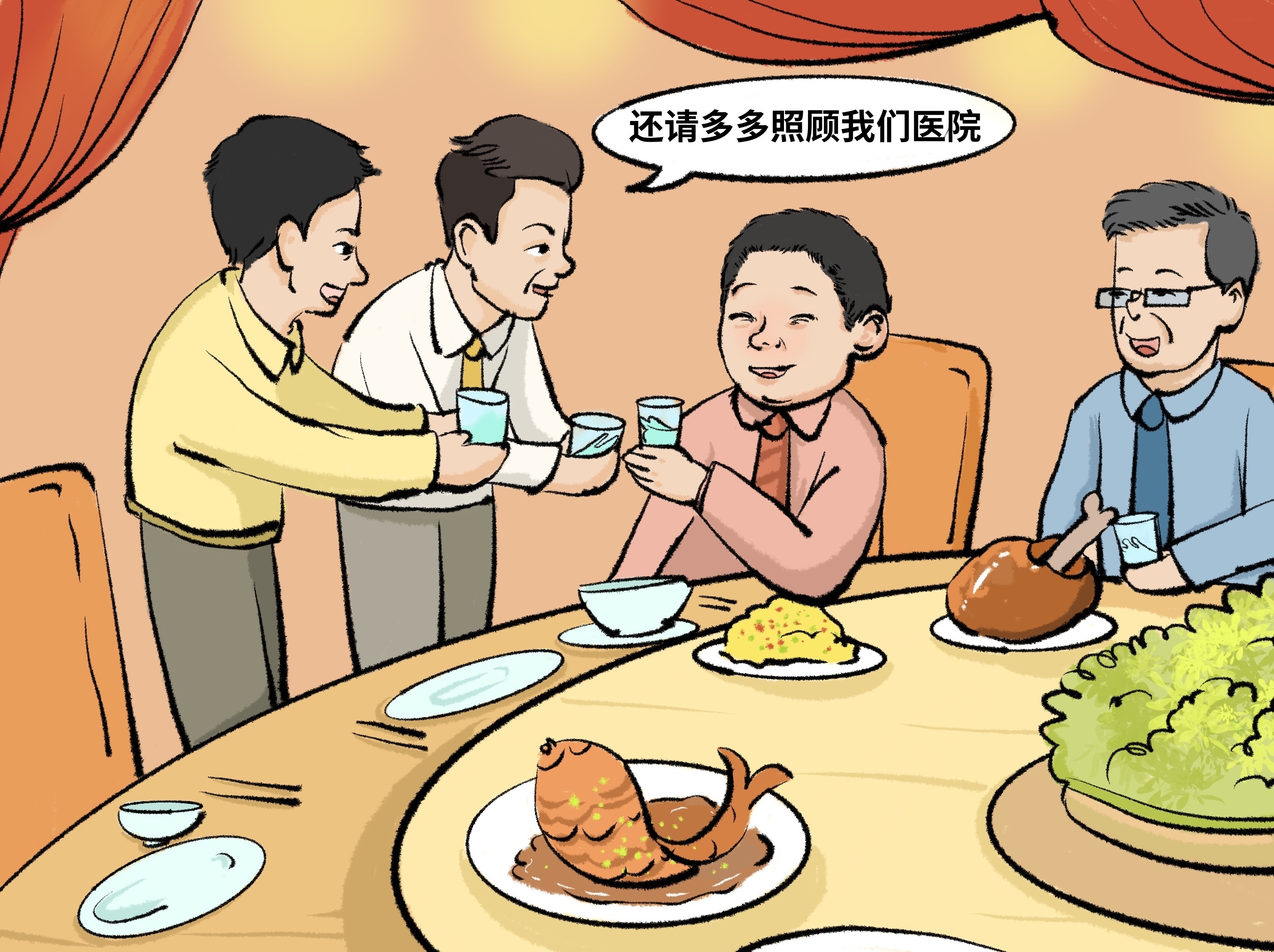 章02.JPG 章02.JPG