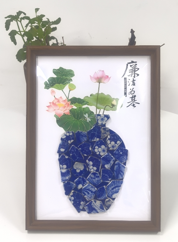 作品3：陈水琴——青花廉洁为基_副本.jpg